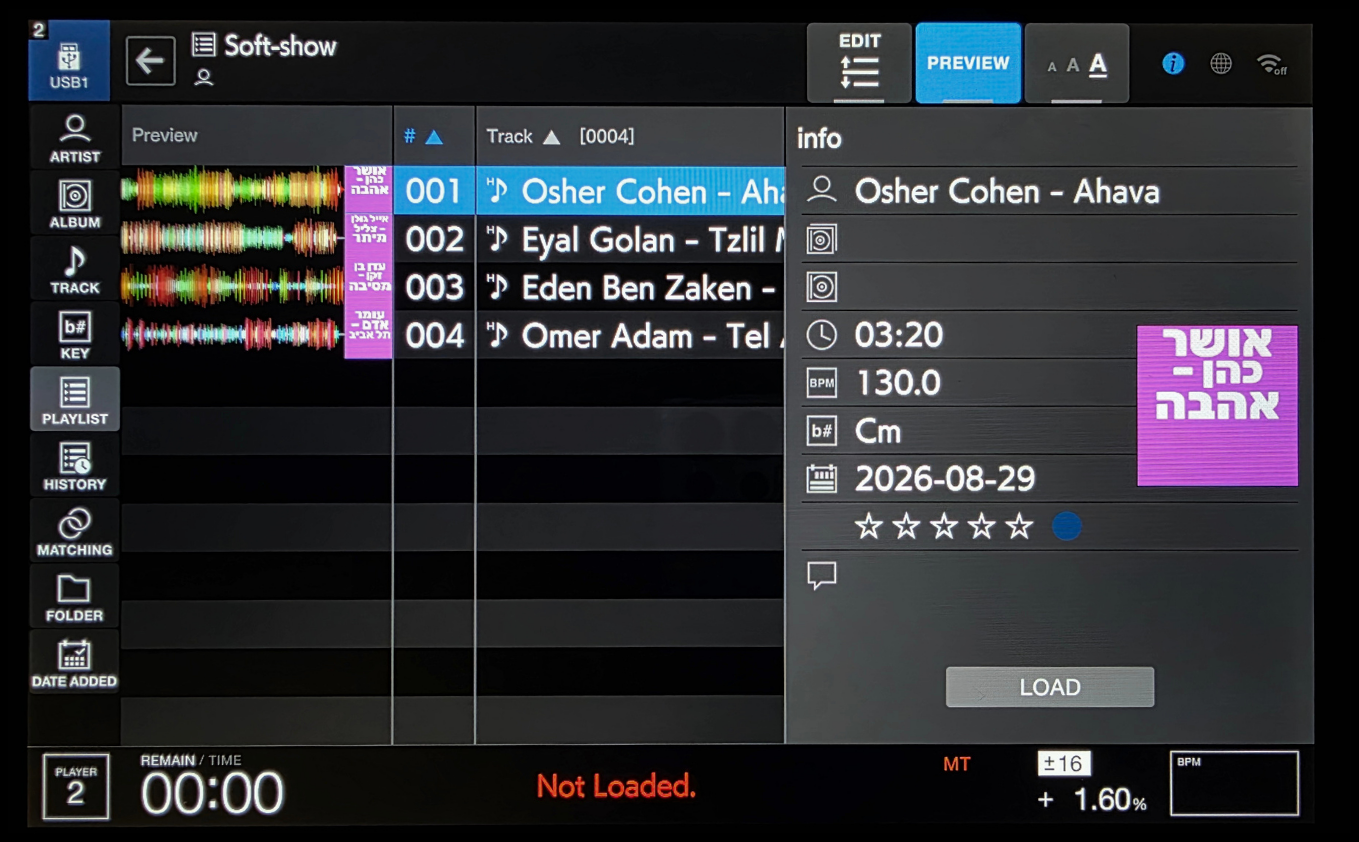 LONO Artwork Generator – התוצאה על נגן Pioneer